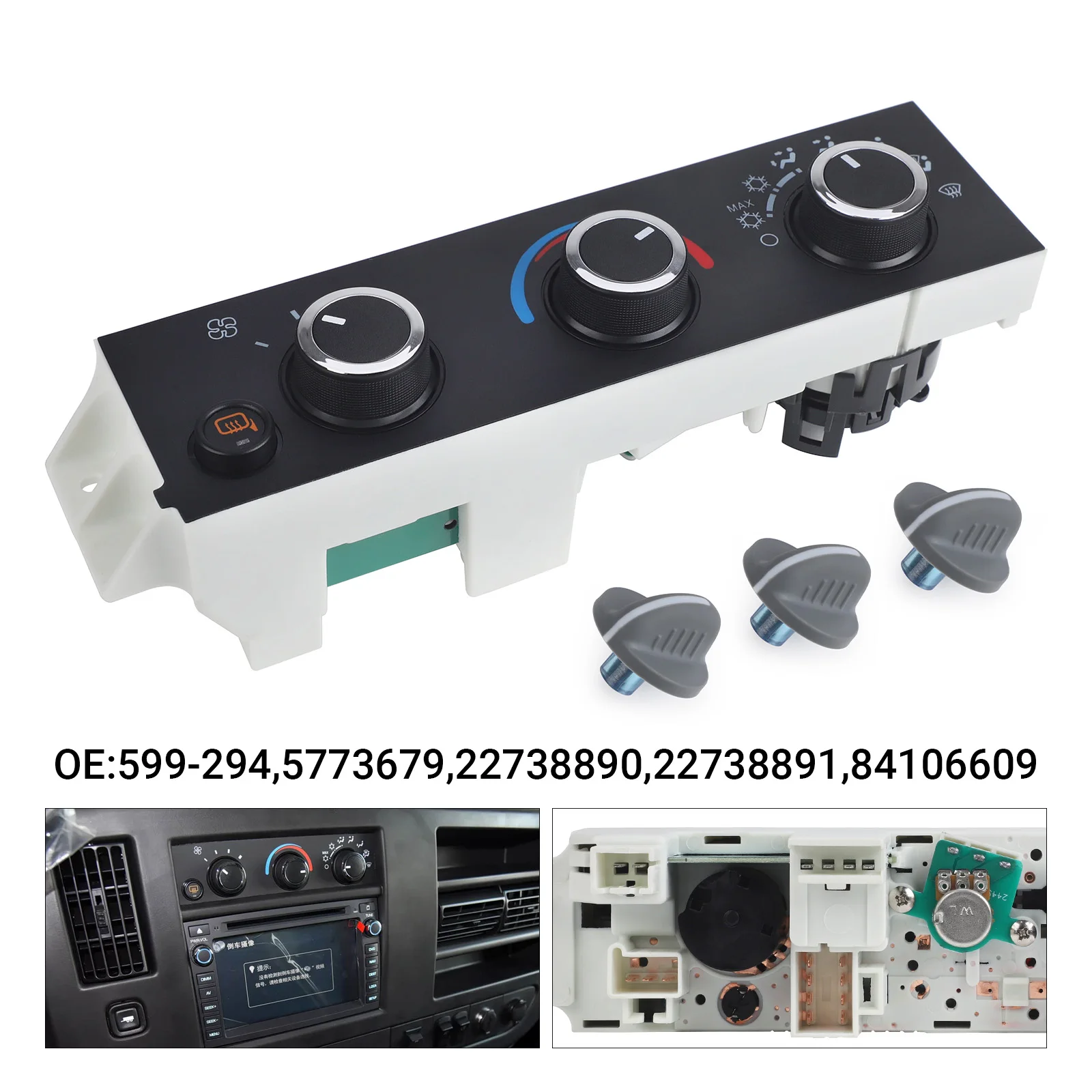 Air Conditioning Panel Control Switch For Chevrolet Express Cargo Parsajeros GMC Savana 2500 3500 4500 OE 599-294 15773679