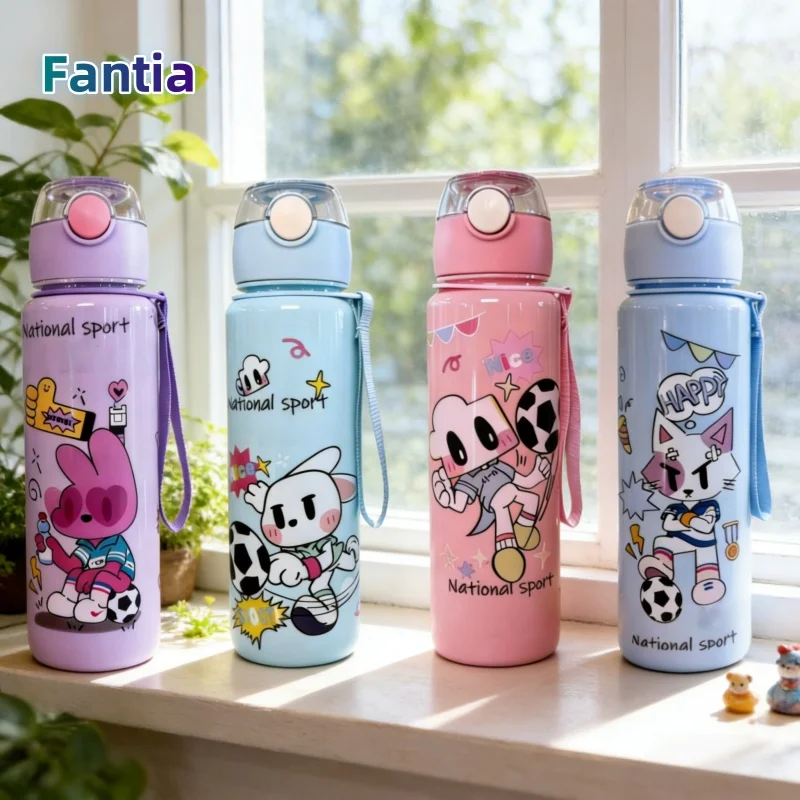 

Heat-Transfer Cartoon Sports Water Bottle: Rabbit & Cat Playing Soccer, Durable Lightweight Material, Large-Capacity Leak-Proof,