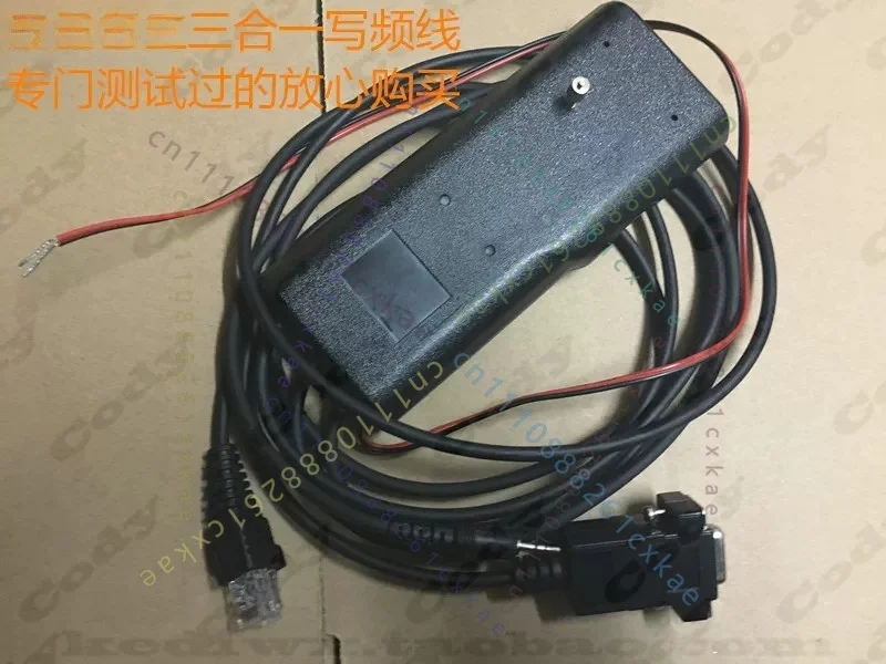 1Pc 3 In 1 Programming Cable For Motorola GM300 GP88S GP3688 GP88 GP300 Walkie Talkie Programmer