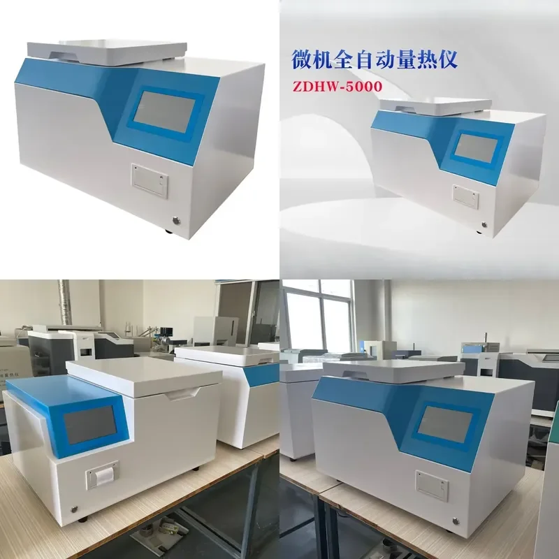 for Microcomputer Automatic Calorimeter Oil Coal Feed Brick Calorific Value Analyzer Heating Value Testing Instrument Lab