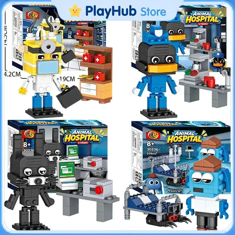 Animal Hospital Building Block Assembly Figure Model Toy Horror Game Doll Trendy Play Decor Ornament Birthday & Holiday Gift