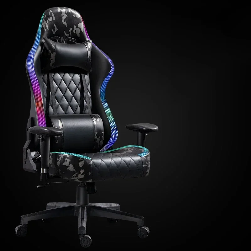 

New Fashion Gaming Chair Camouflage PU Leather Computer Chair RGB Gamer Chair High Quality Ergonomic