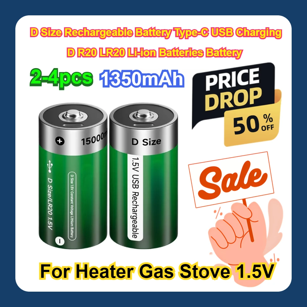 

2-4pcs D Size Rechargeable Battery Type-C USB Charging D R20 LR20 Li-ion Batteries Battery For Heater Gas Stove 1.5V