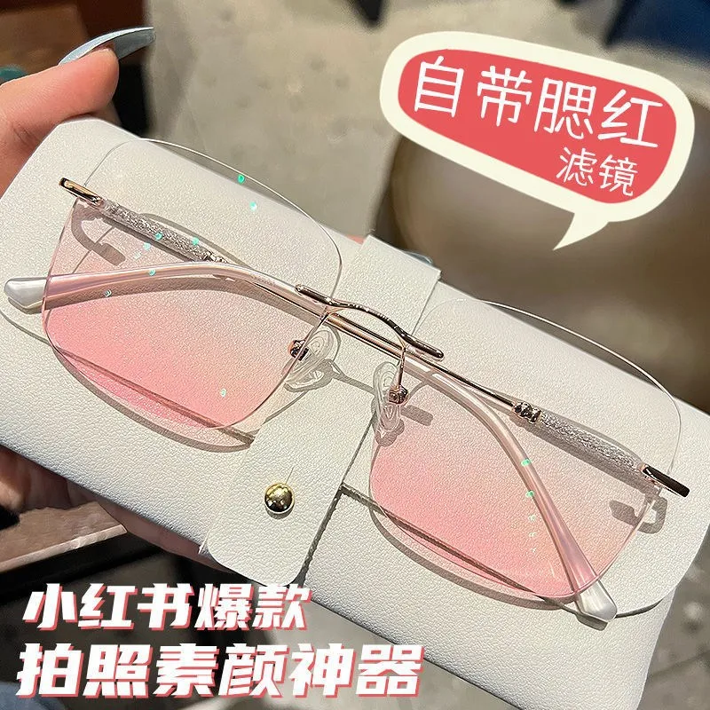 

White Moonlight Starry Sky Glasses Female Myopia with Degrees Frameless Blush