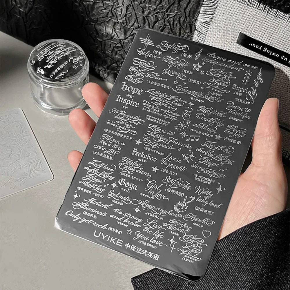 Handgeschriebene englische Kursivschrift-Vorlage, Edelstahl-Nagelstempelplatte, Transferwerkzeug für französische Maniküre und Nagelkunst – Detail 3