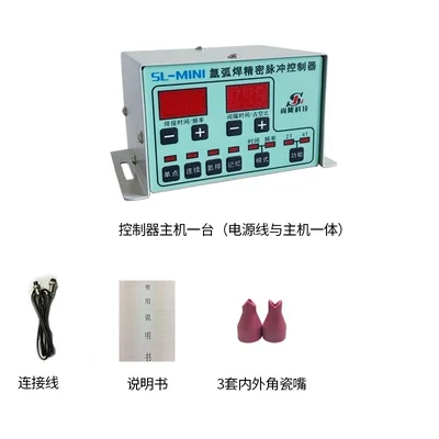 TIG Welding Machine to Cold Welding Machine Stainless Steel Mini Spot Welder Time Pulse Controller Modified Cold Welding Machine