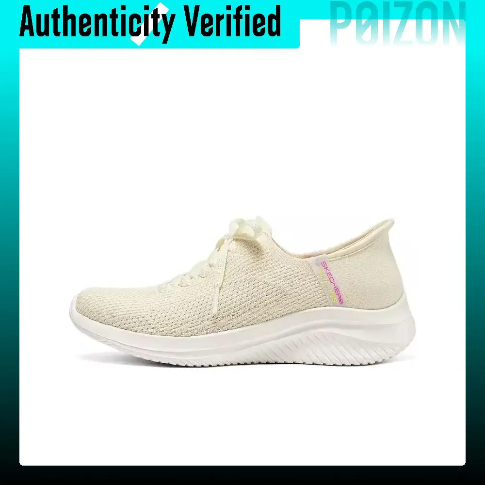 Skechers Sport Breathable Support Breathable Support Low top Casual Shoes Women's Natural 150457-NAT