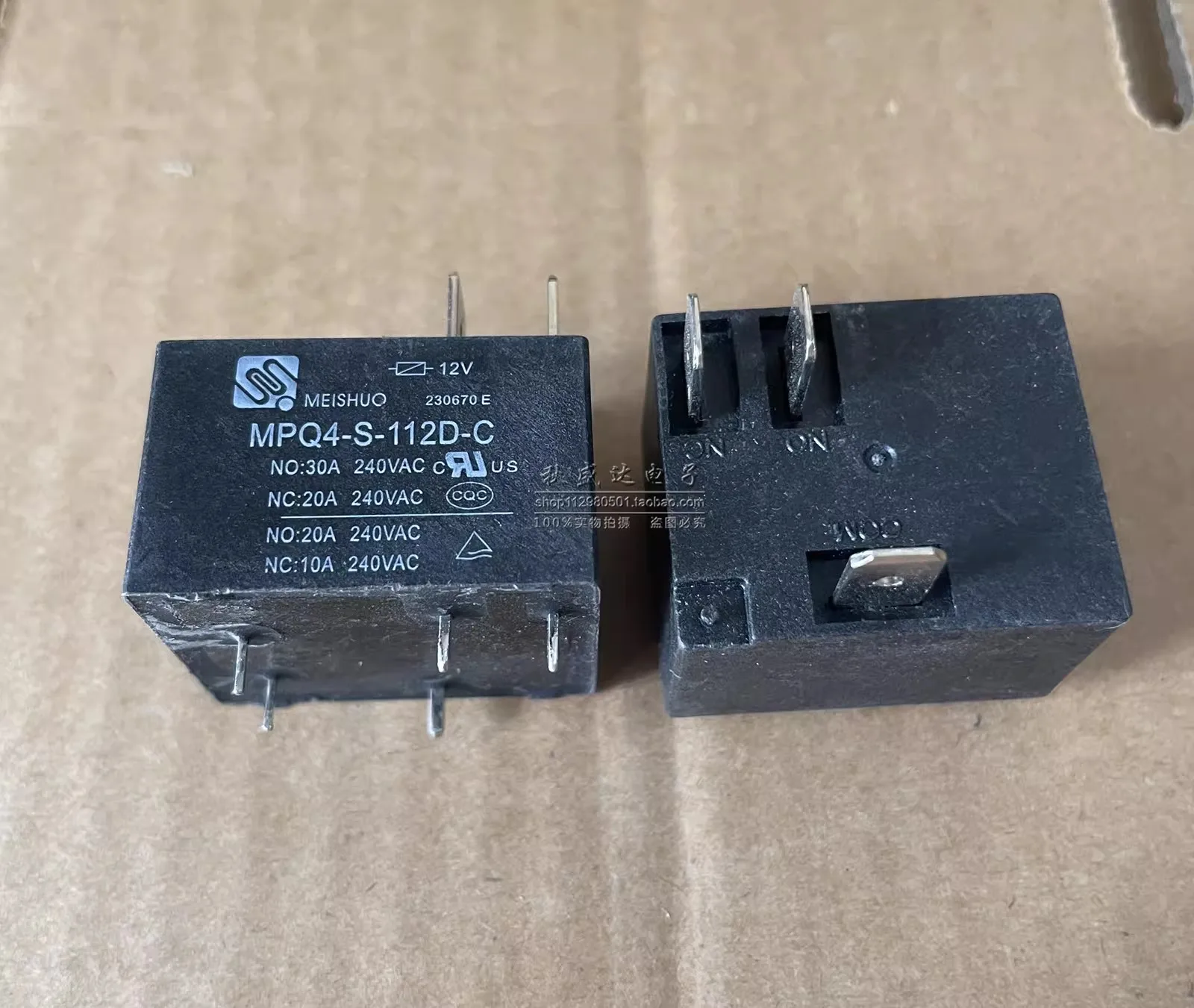 (10PCS)MPQ4-S-112D-C 30A 5-pin Water Heater Air Conditioner Mainboard Relay HF2160-1C-12DE