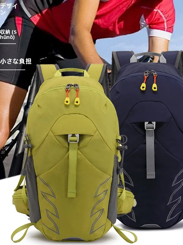 new-outdoor-unisex-large-capacity-multi-functional-lightweight-hiking-backpack-floating-design-cycling-trekking-traveling-cli