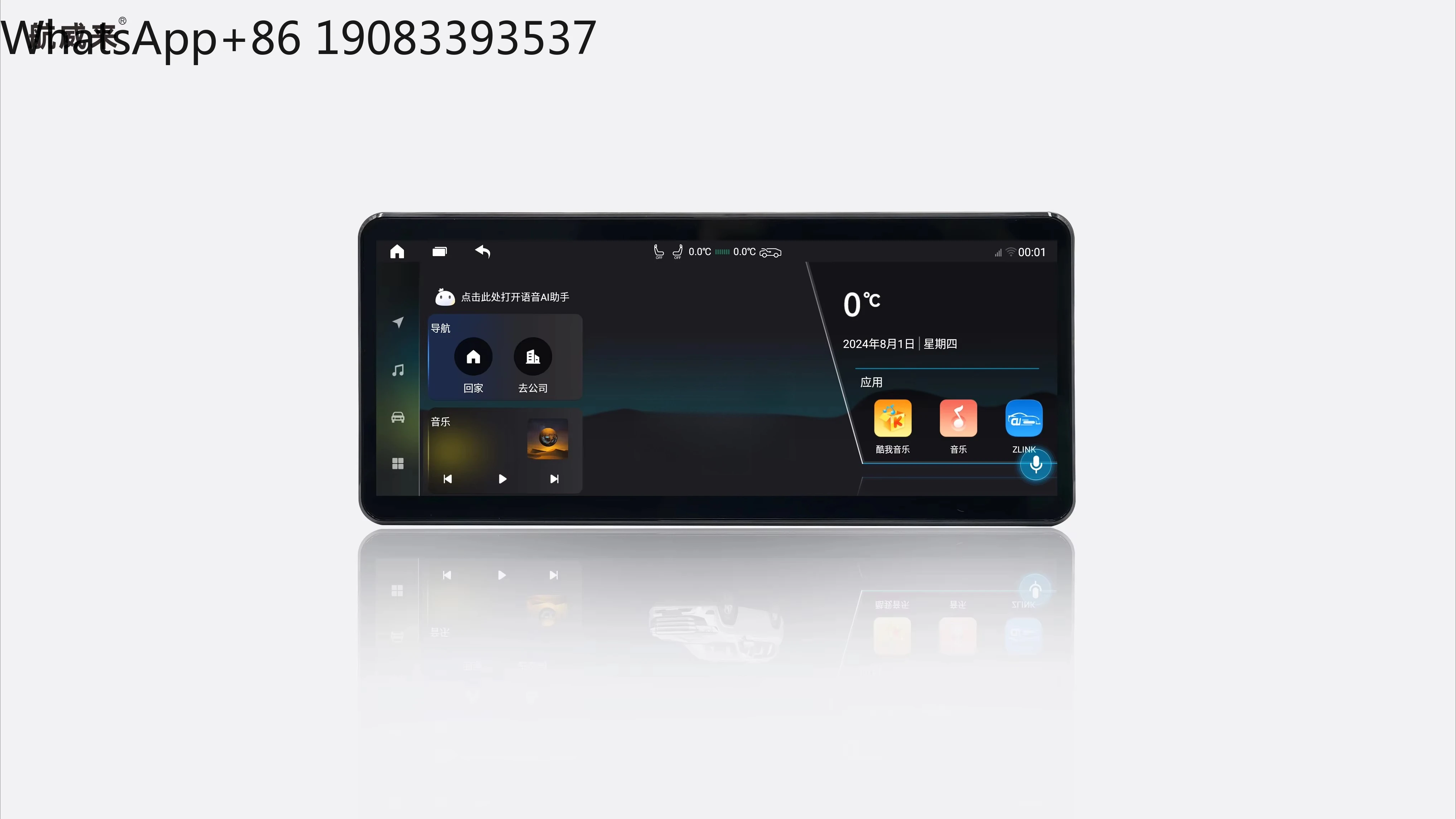 12.3 Inch Android13 Qualcomm 8core Chip 4G Car Monitor GPS BT 360 Carplay Multimedia Audio Navigation for Land Cruiser LC300