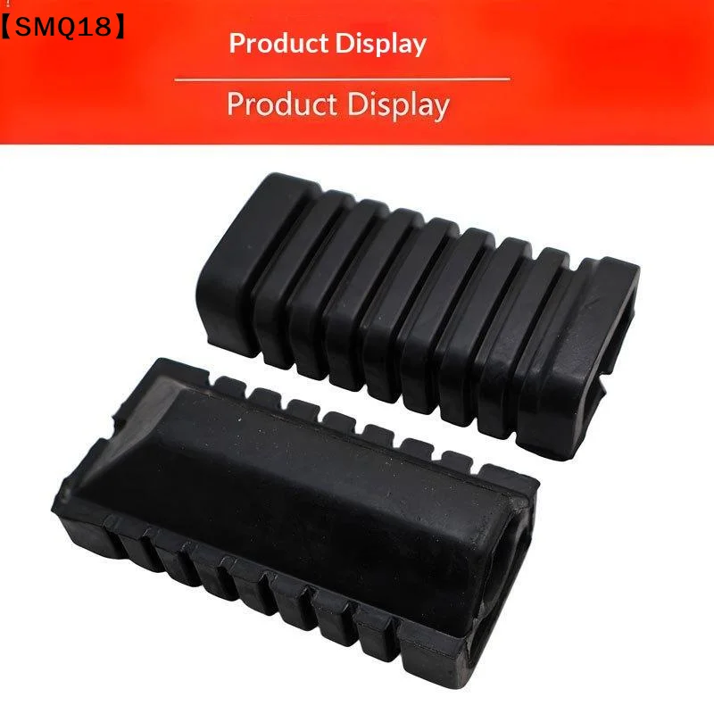 Motorcycle Footrests - A Pair Of Rubber Anti-slip Footrest Covers For WY125 - Universal Size Suitable For Street Bikes 1PC【SMQ】
