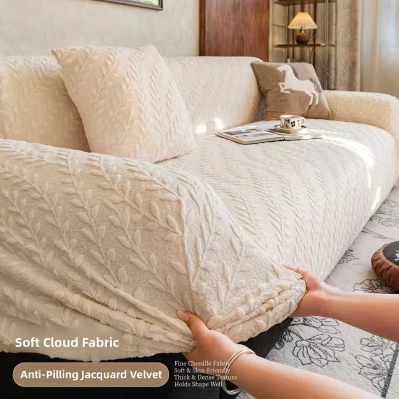 Premium Stretch Sofa Cover Leaf Floral Pattern Elastic Couch Slipcover Wrinkle?Resistant Soft Furniture Protector Universal Fit