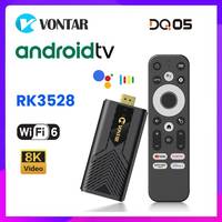 VONTAR DQ05 TV Stick Android 13 ATV UI RK3528 Quad Core Support 8K Video 4K 60fps Media Player Wifi6 BT5.0 Set Top Box TV Dongle