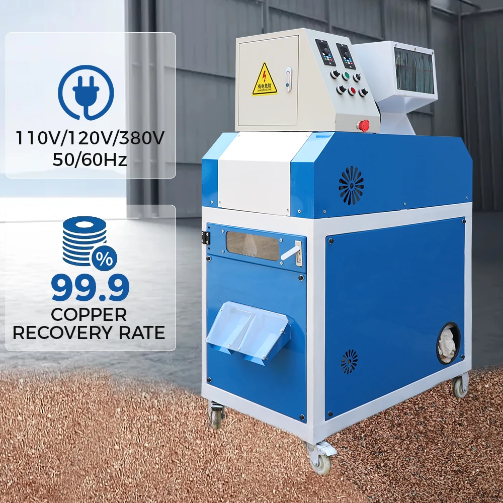 Industrial Scrap Cable Copper Separator Machine 60-90kg/h Capacity Dry Type Wire Granulator For Small Business