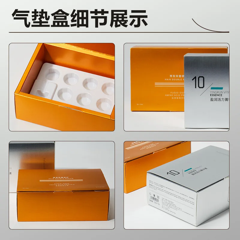 Custom Flip Cover Book-shaped Box Customization Silver Cardboard Cosmetic Cushion Packaging Box High-end Premium Gi