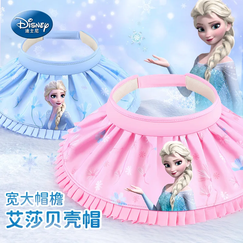 

Kawaii Disney Princess Elsa Children's Shell Sunscreen Hat Sunshade Hat Girls' Empty Top Sunscreen Hat Stylish Cute Girls' Gift