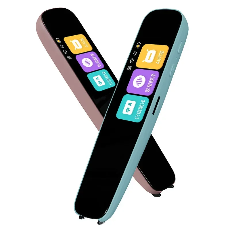 

Ручка-перевод P20 Plus AI, ручка для чтения и ручка для сканирования для студентов, изучающих английский язык