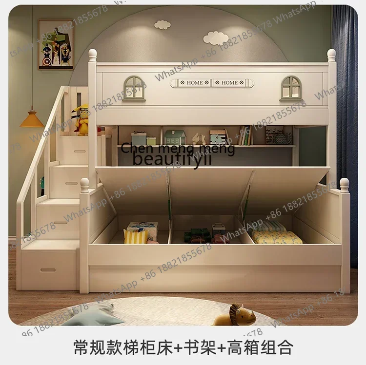 ss cn8350 ss 8350 Two-Layer Solid Wood Boy Girl Bed High and Low Bed Small Apartment Multi-Functional Combined Bed