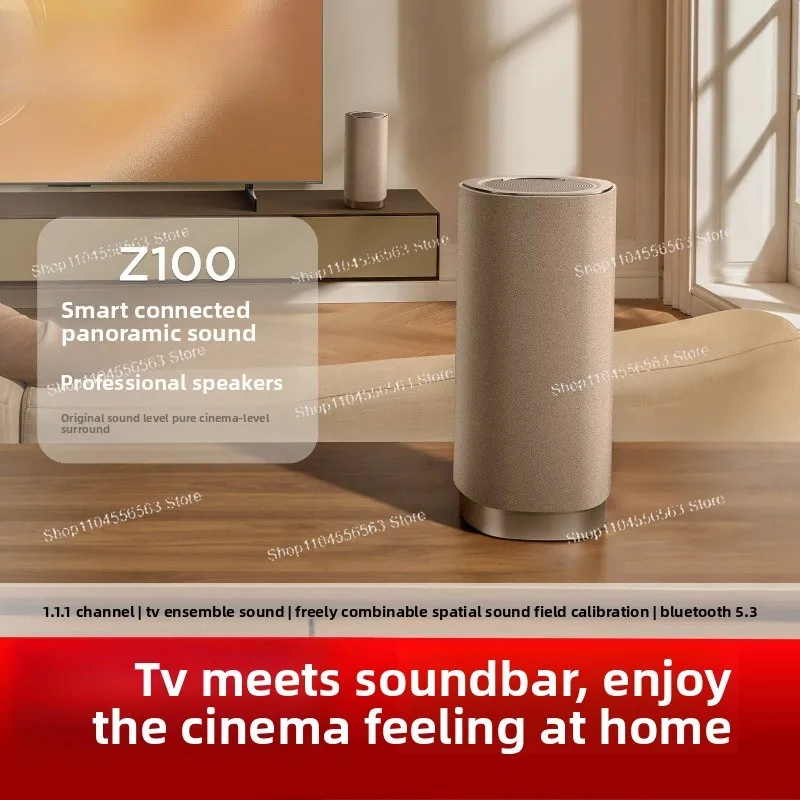 130W super strong subwoofer sound free combination Bluetooth，For TCL wireless speaker Z100