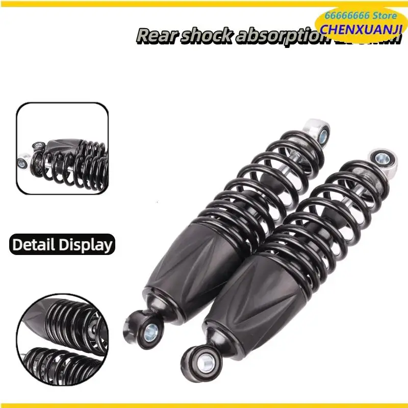 

Electric vehicle shock absorber universal pedal motorcycle rear shock absorber reinforced hydraulic shock absorber