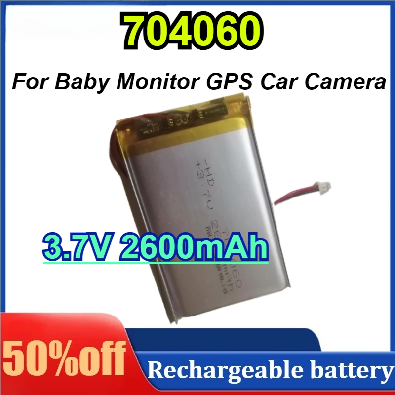 

3.7V 2000mAh 7.4Wh 704060 Rechargeable Li-Pol Battery JST 2Pin 1.25mm For Baby Monitor GPS Car Camera