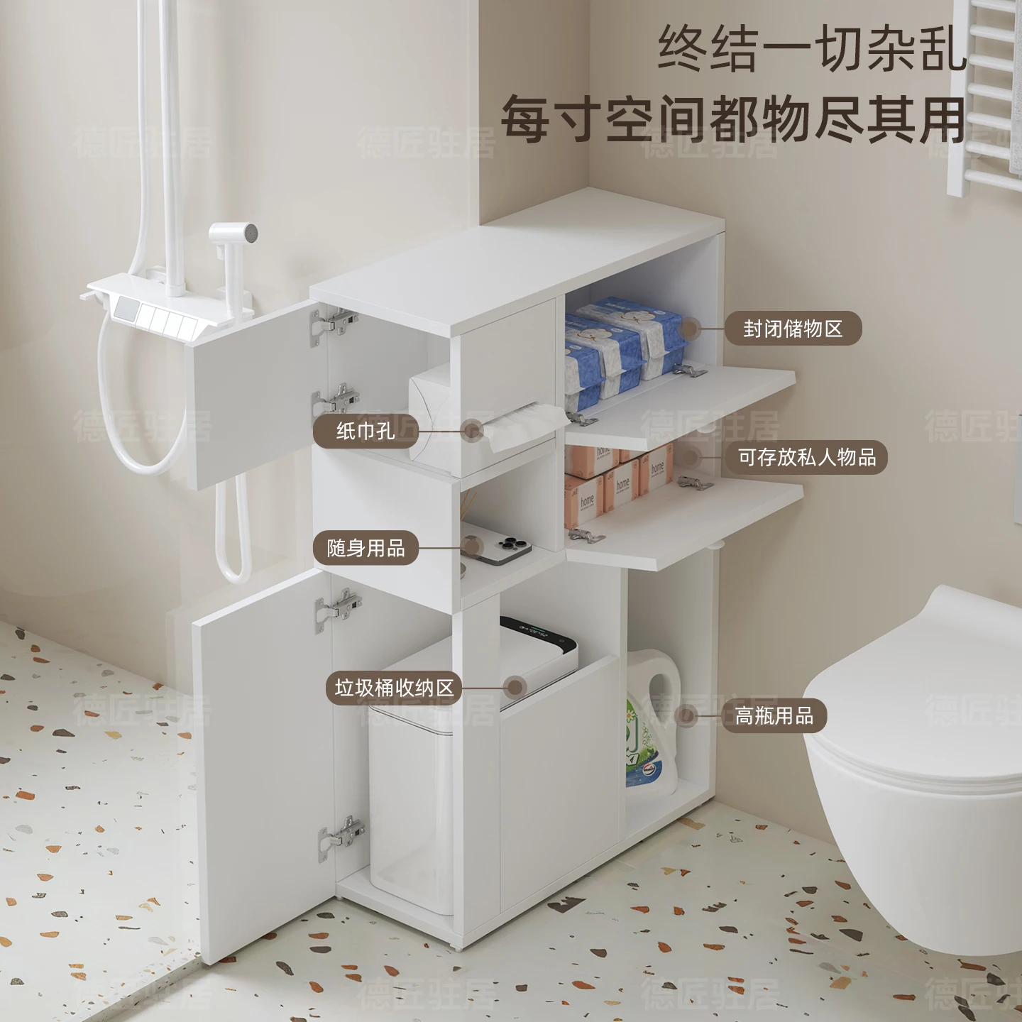 Honeycomb aluminum bathroom storage cabinets, toilet narrow side cabinets, bathroom sandwich storage cabinets, waterproof