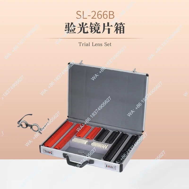 1Pcs SL-104B, SL-158B, SL-232B, SL-266B Optometry aluminum case Lens case