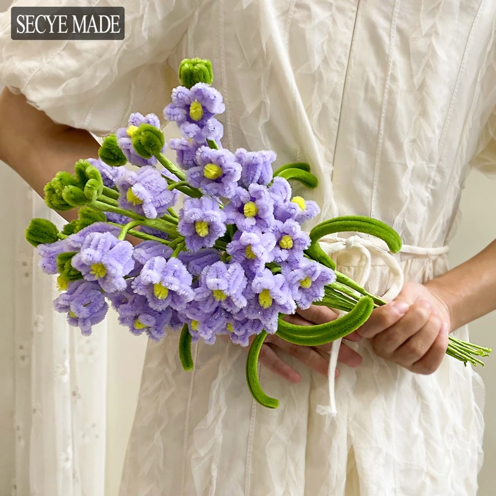 

1PC Purple Artificial Lily of the Valley Bouquet Romantic Simulation Flower Wedding Decoration Home for Decor Gifts Women K90