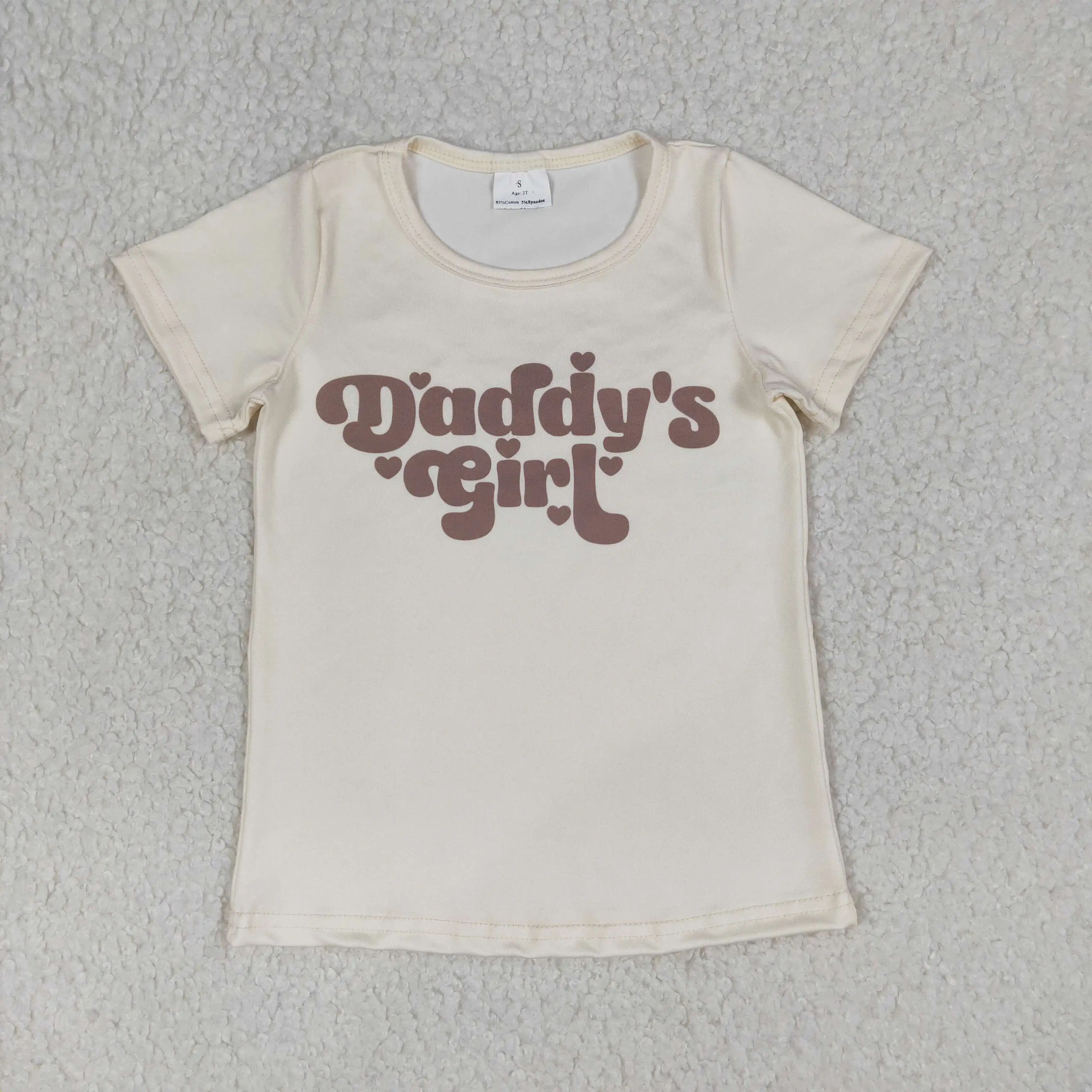 

z0106-20 GT1567 Wholesale Summer kids clothes boys daddy beige short sleeve top Boutique Children clothing