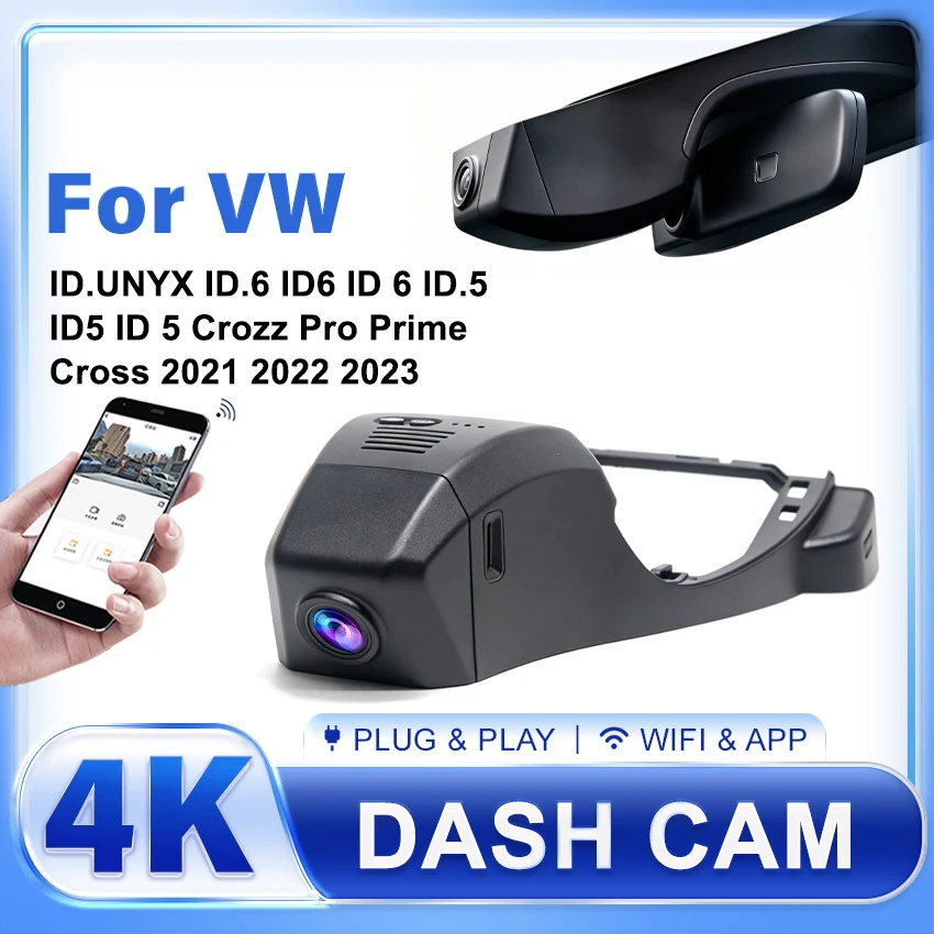 Plug and Play DashCam For Volkswage ID.UNYX ID4 ID6 ID5 ID.4 ID.5 ID.6 ID 4 5 6 Dash Cam Cam UHD Car DVR Recorder Easy Install