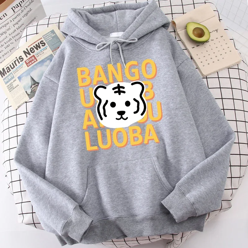 Cartoon Tiger And Letter Bango Luoba Male Hoodies Comfort High-Quality Hooded Jacket Leisure Casual Hoody Youth Chic Tops