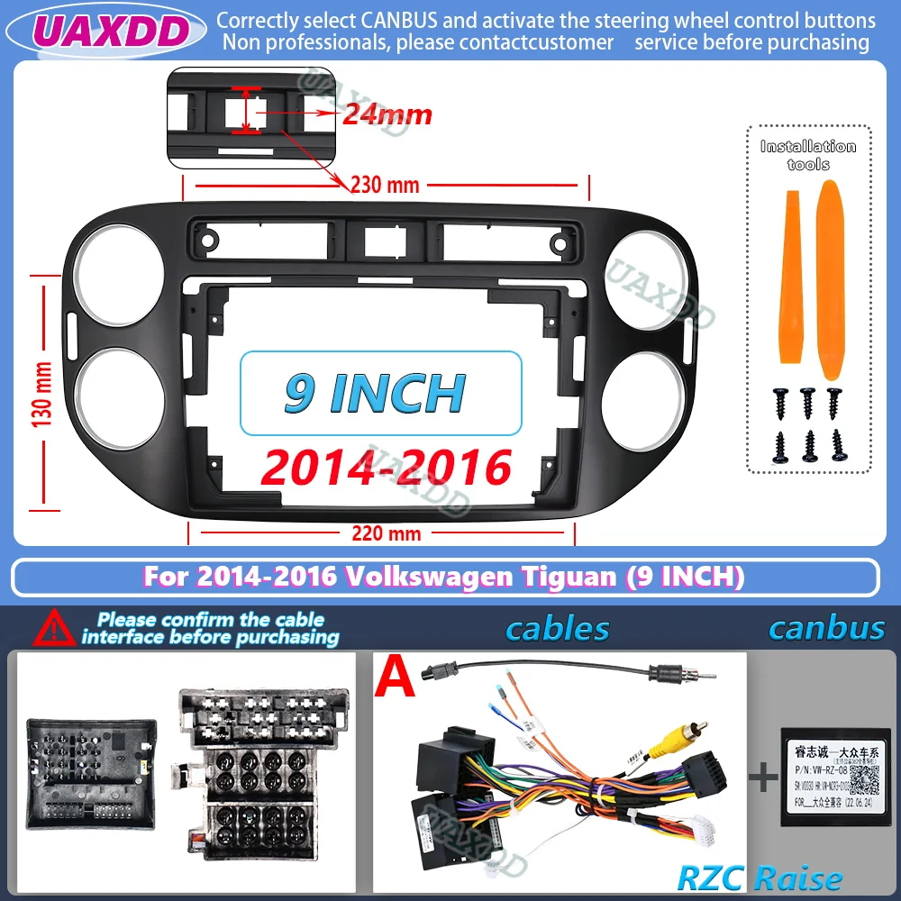 Für 2010-2015 VW Tiguan 9-Zoll Deutsche Version 2 Din Auto-Innenausstattung Stereo-Radio Android-Rahmen Kabel Video-Kabelbaum Adapter-Kit Panel – Detail 6