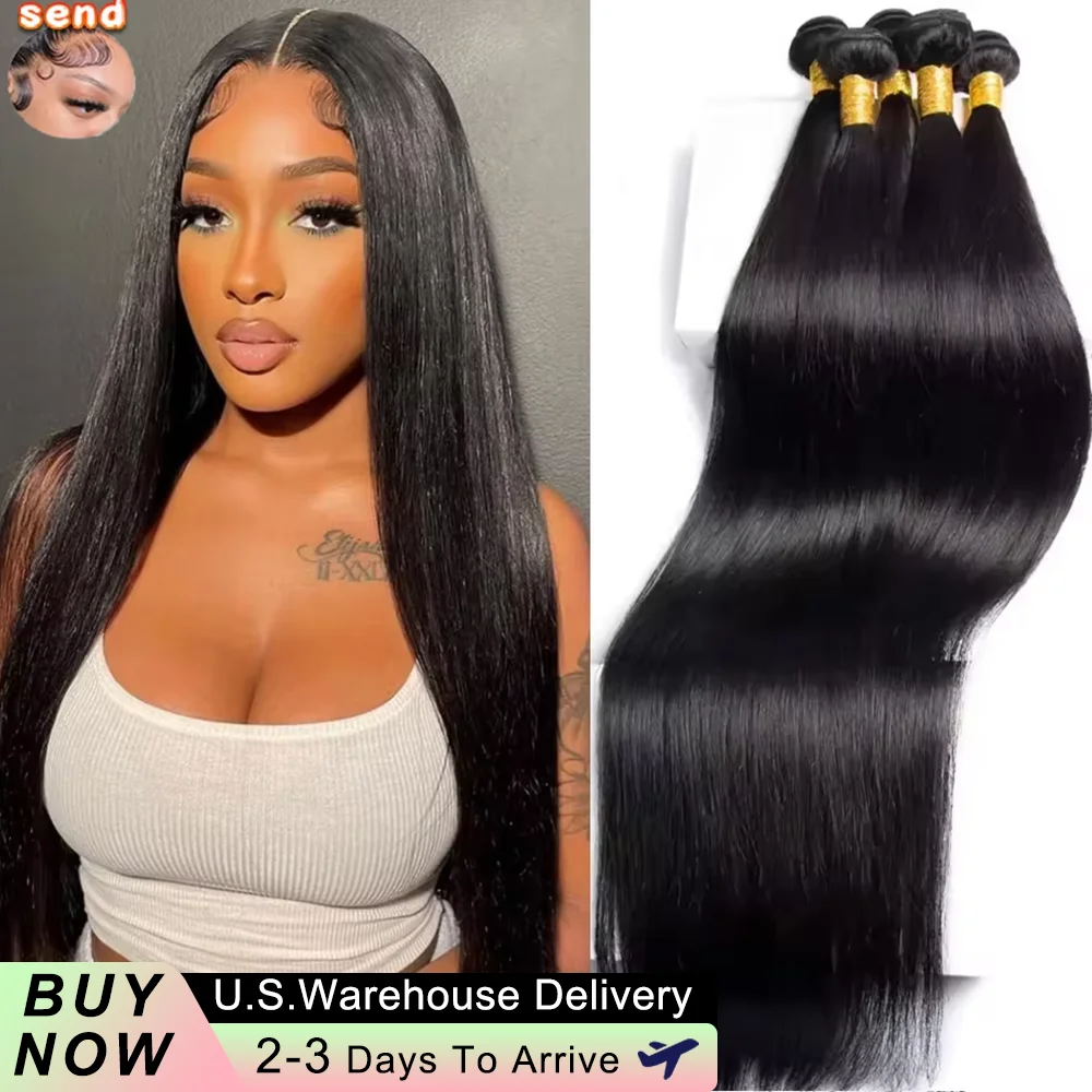 

30-дюймовые прямые пучки человеческих волос, 100% необработанные пучки человеческих волос, 16А, бразильские наращивания с двойным утком, пучок волос для женщин