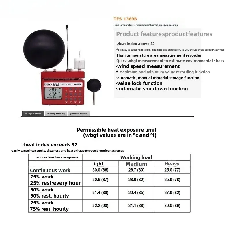 ES1369B Thermal Index Tester, Temperature and Humidity Meteorological Detector