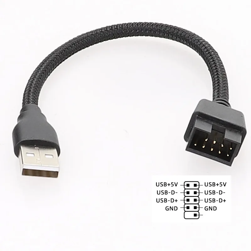 Single USB 2.0 Male Type-A To Motherboard Internal 9Pin Male Header Cable Extension Cord with Sleeve 20cm, Stretch-Proof