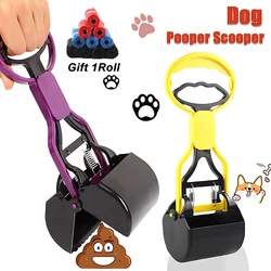 Pet Dog Pooper Scooper Long Handle Jaw Puppy Poop Dispenser Pooper Grabber Catcher Collector for Dogs Outside Poop Cleaner