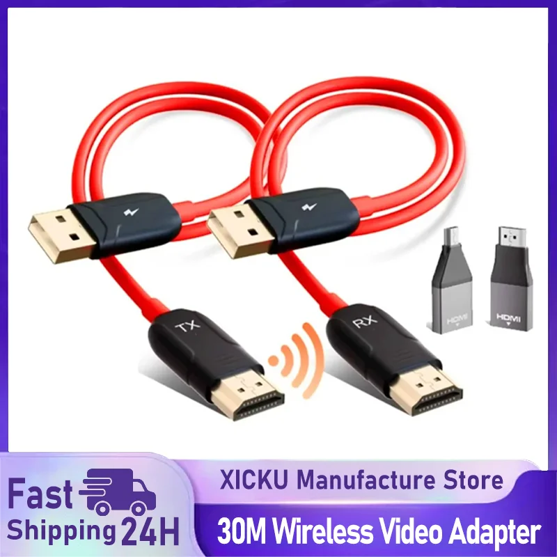 

30 м беспроводной передатчик и приемник видео, HDMI-совместимый удлинитель, адаптер дисплея, кабель, зеркало для камеры