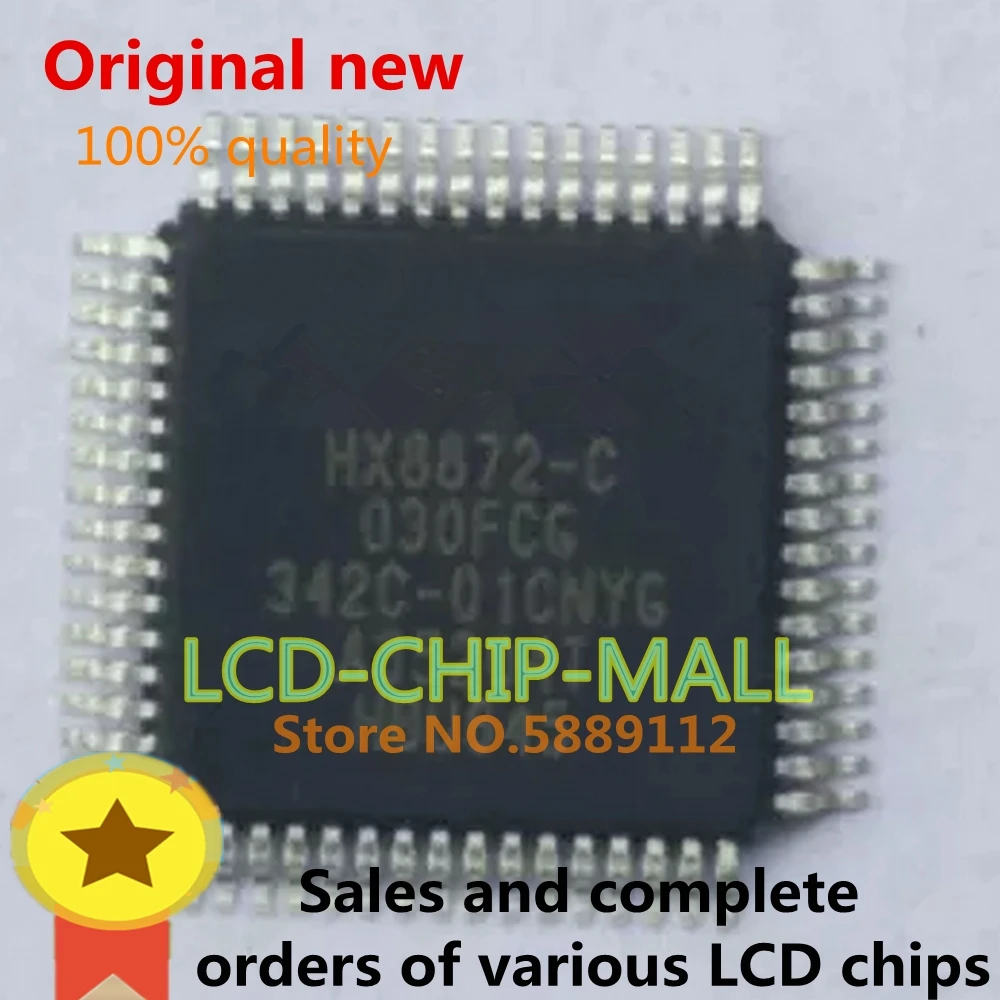 7PCS IN STOCK CXA2069Q HX8872-E030FCG-T TMP87PM41FG NT71710MFG-100 QFP64