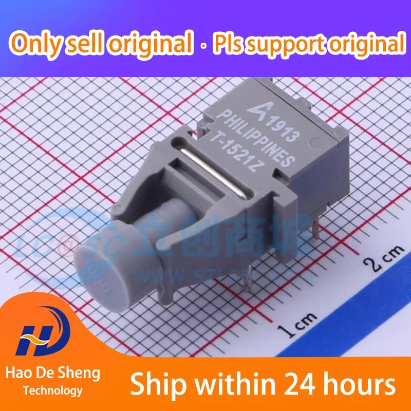 

5PCS/LOT HFBR-1521Z ZIP New Original In Stock