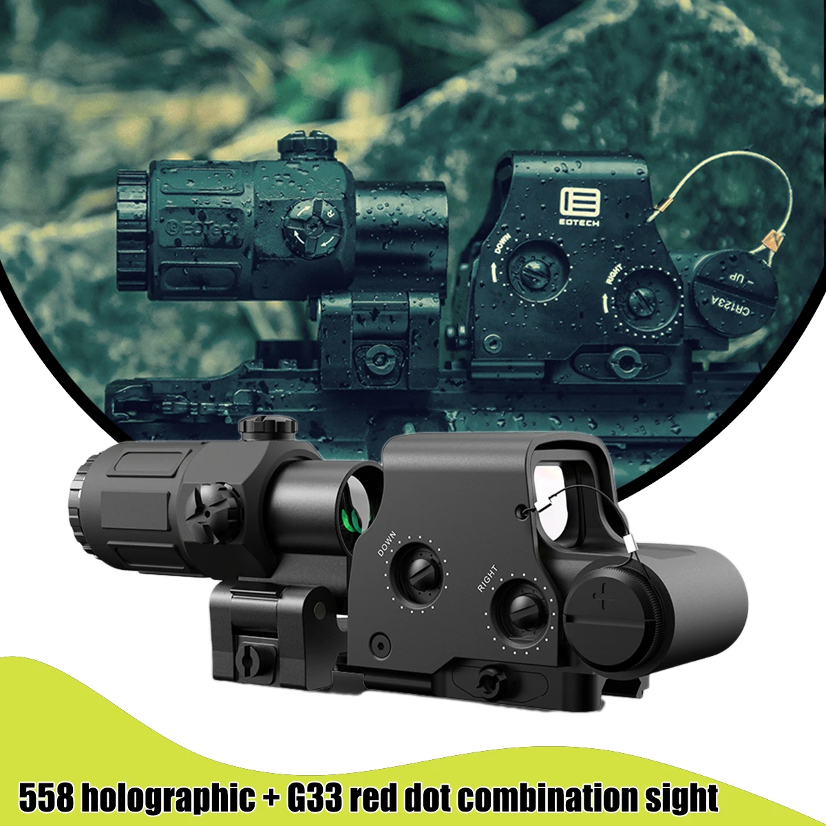 558 Holographic + G33 Red Dot Combination Sight Set Silver Film Iris HD Multi-layer Coating Quick Release Shock-resistant Sight