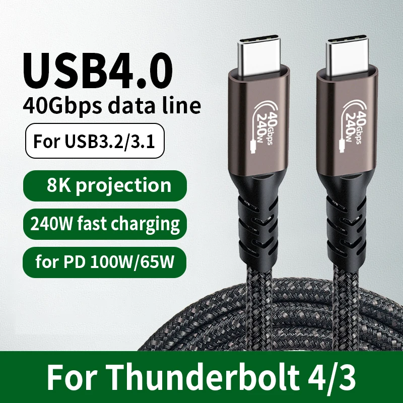 

USB-кабель для передачи данных с двумя головками Type-C, совместимый с быстрой зарядкой Lightning 40G, проекционная линия 8K, PD240 Вт для