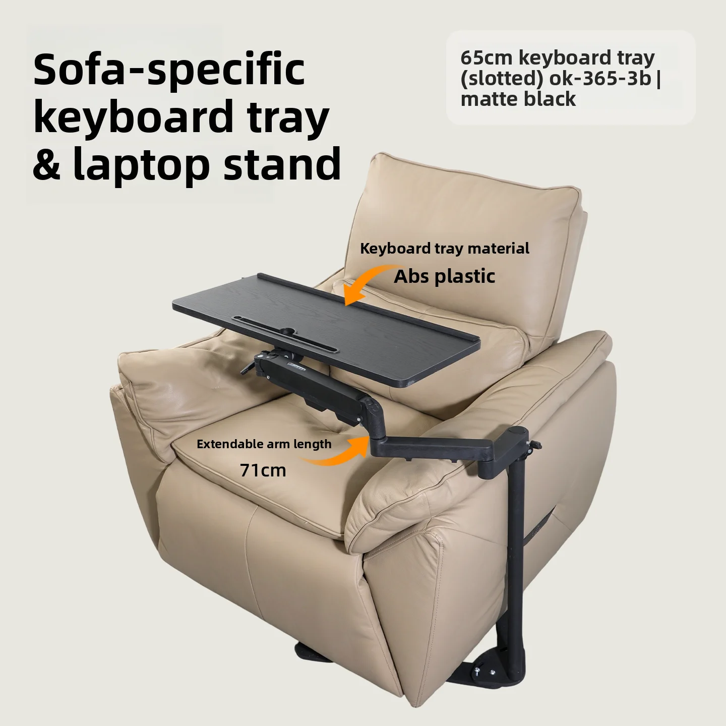 Adjustable Sofa Laptop Desk Keyboard Tray Multifunctional Height Adjustable Computer Arm