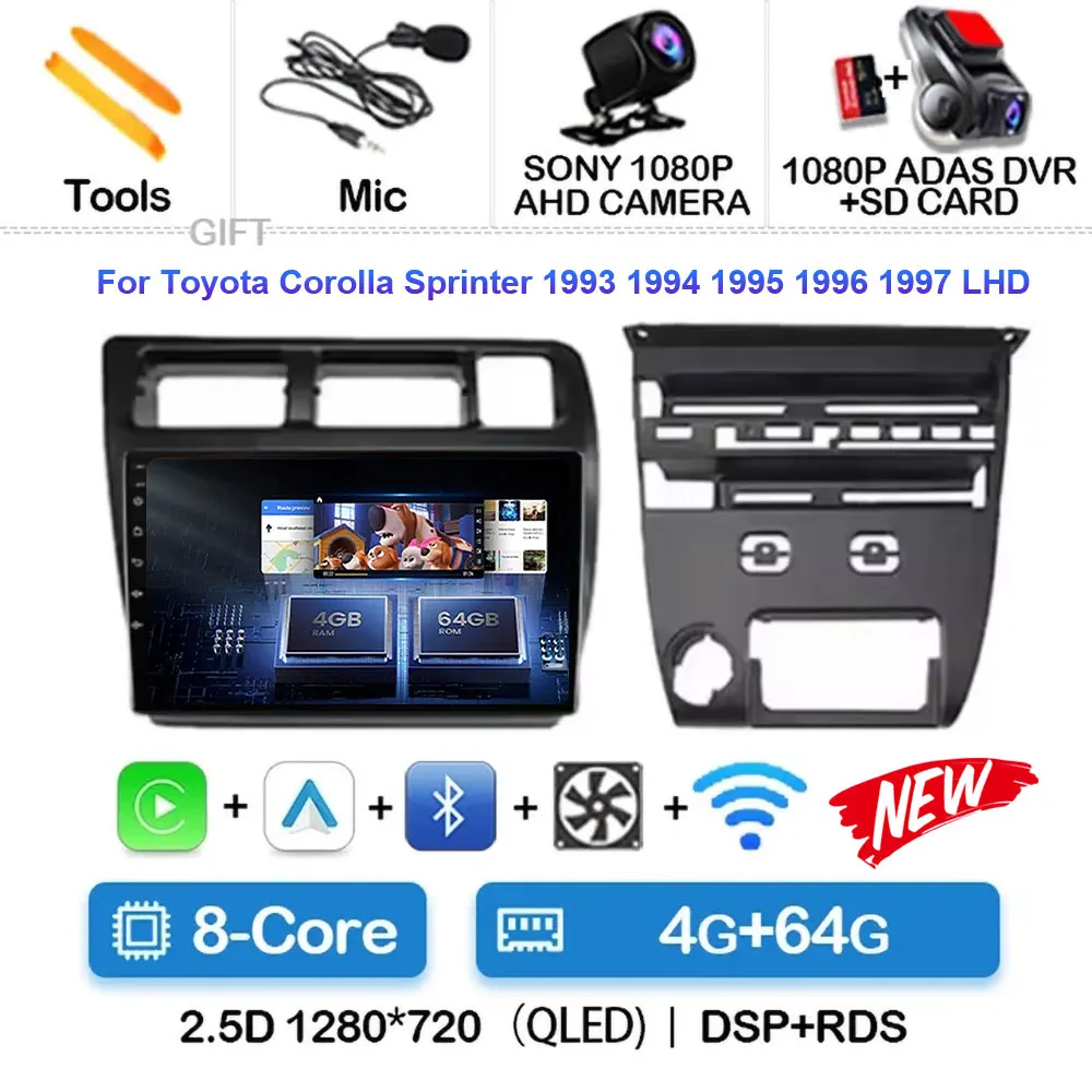 Android 15 Car Stereo for Toyota Corolla 1993-1997