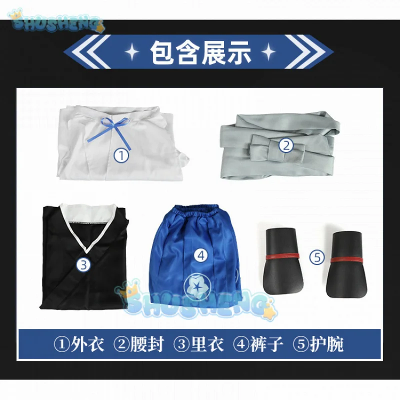 Anime The Elusive Samurai Kojiro Nezu Cosplay Costume Wig Uniform Cloak Elusive Warriors Halloween Party for Women Men