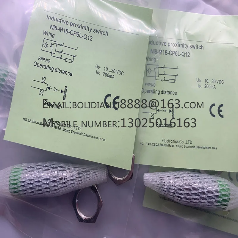

New proximity switch sensor NI8-AM18-ON6L-Q12 NI8-AM18-OP6L-Q12