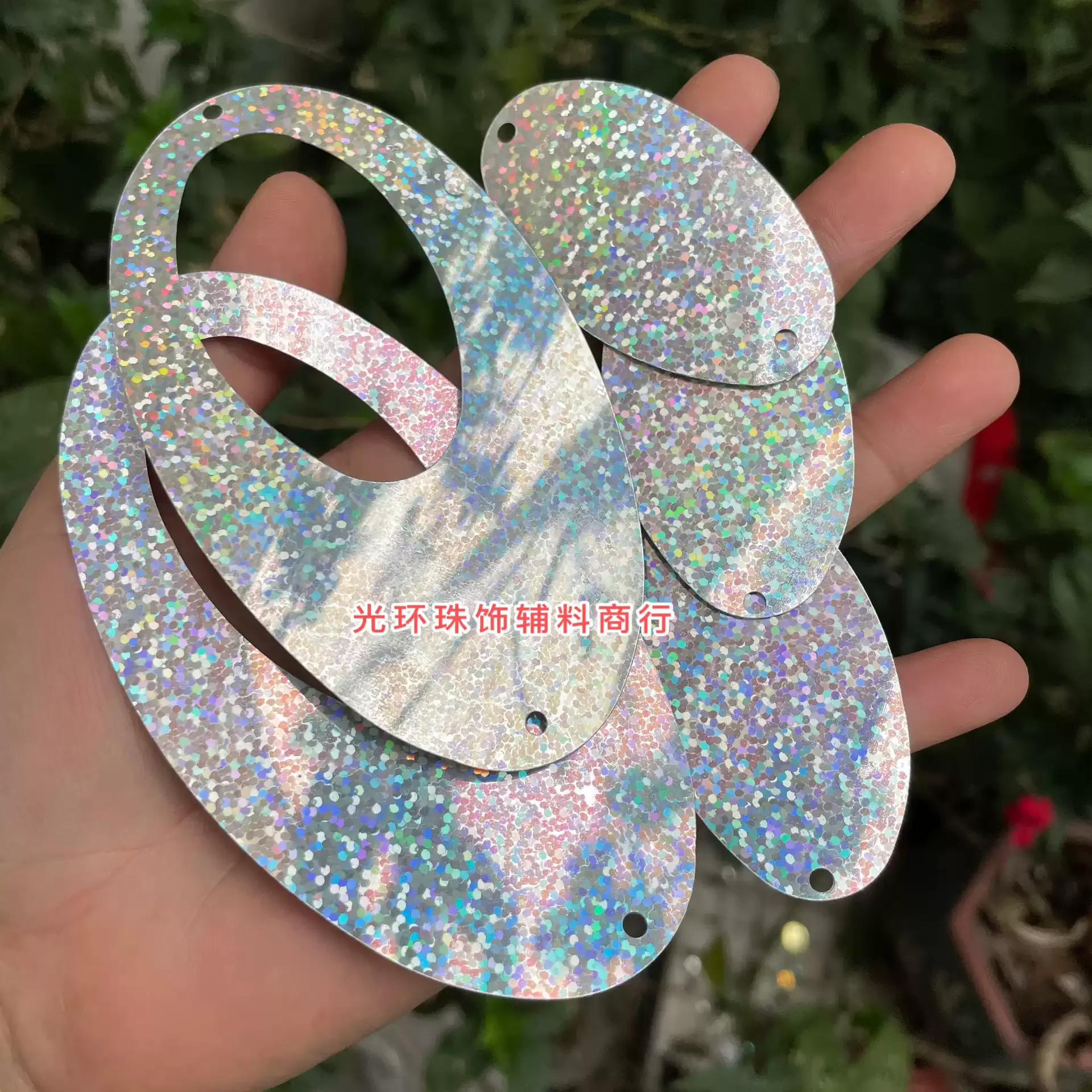 

Weight 500g Women Kids DIY Garment Accessories,Square large oval laser PVC Loose Sequins Paillettes Sew Wedding Craft