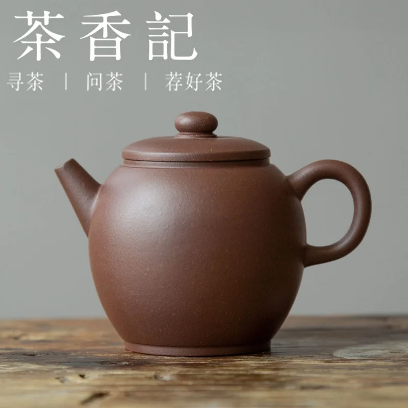 

Cha Xiang Ji Purple Clay Teapot 90's Old Yixing Clay Small Set Wheel Bead Pot Teapot Kung Fu Tea Set Tea Ceremony