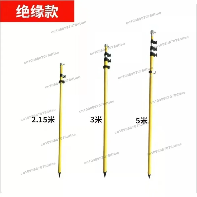 For Total Station Alignment Pole Holder 2m 3   m 5m GPS/RTK Measurement Prism Pole Carbon Pole Bipod Tripod
