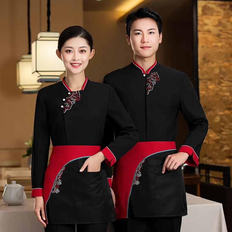 Hotel Waiter Workwear Long Sleeve Autumn and Winter Thickened Men's and Women's Chinese Restaurant Hot Pot Restaurant Tea House