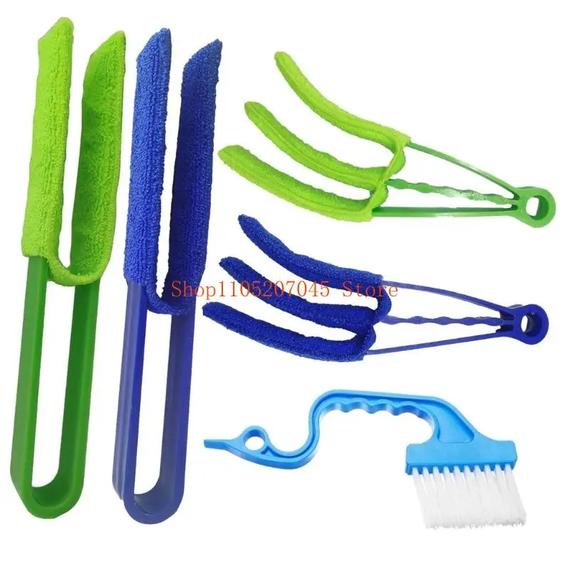 37cd Flexible Split Head Auto Air Movement Brush Prevents Dirt Accumulation for Car